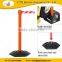 Factory queue system pole retractable stanchion with belt Rubber safety barrier