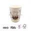 ripple warp cups/coffee cups/disposable cups/diamond cups