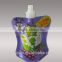 Reusable liquid packaging plastic bag with nozzle and hook/easy carry liquid bag