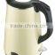 1.5L stainless steel electric water kettle