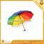 2015 hot new rainbow 3 folding promotion umbrella