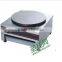 ShenTop STO-EB1 Single-Head Pancake Furnace Pancake Stove Crepe Machine