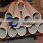 Al2o3 CERAMIC TUBE