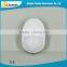 Wired Passive Infrared motion detector MS-802