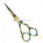 Hair Cutting Scissor