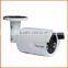 1.3 MP AHD Water-Proof IP66 IR bullet CCTV Camera for indoor outdoor