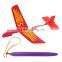 The latest loom Rubber band catapult flying glider plane item.No HY-818 elastic rubber bands