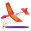 The kids toys for loom Rubber band catapult flying glider plane item.No HY-818 elastic rubber band
