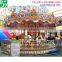 Children game amusement ride kids carousel for sale