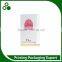 COSMETIC BEAUTIFUL PERFUME BOX