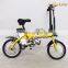 Low Price With High Quality Mini Electric BikeBC_P for Sale
