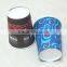 Christmas tree disposable paper cup with bule color