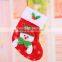 DJ9 Cotton Baby Socks for Merry Christmas