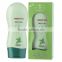 Aichun Beauty 250g green tea anti cellulite fat burning lift hip thin leg waist massage cream weight loss body slimming cream