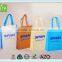 Bag China,designer woman hand bag,cheap non woven bag for shopping