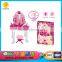 Funny Dressing make up set for girl cosmetic set Storage chair