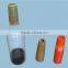 Hebei Maide Heat Shrink Bottle Cap