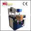 Semiconductor Pumped Laser Marking Machine for Metal