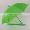 75cmx8ribs strong and durable golf umbrella with sleeve