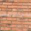 Environmental-friendly artificial thin face brick