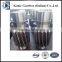 Output spline shaft wind generator gearbox parts