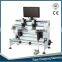 (Changhong brand) Plate mounting machine