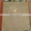 Elmali Beige