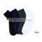 Taiwan Manufacturer Air Cushion Men Socks