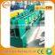 water stop panel roll forming machine &bending plant