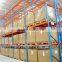 China Manufacturer Lracking Used Tier Storage Rack For Heavy Equipment