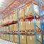 China Manufacturer Lracking Warehouse Metal Drive In Racking System