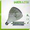 Waterproof 20W LED PAR38