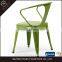 Restaurant Classic Outdoor Garden Metal Chair