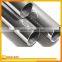 Seamless extrude aluminum tubes, pipes 7005, 7075