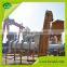 Hot Asphalt Mix Plant With New Design