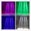 LED super beam 4pc*25w super beam led moving head light