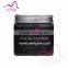 High quality free private label skin care best oem natural dead sea mud mask