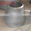 ASTM A403 WP316L Reducer
