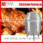 High quality charcoal chicken rotisserie /chicken oven roaster for sale