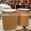 China fungicide Ethylicin 80% TC