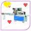 Stainless Steel Hot Sale Electric Automatic Food Packing Machine