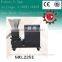 MKL225 Biomass energy pellet machine/family used pellet mill/animal feed pellet mills at home