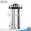 Medical device sterilization equipment autoclave