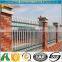 PVC Coated Wrought Iron Fence Supplier