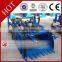 HSM ISO CE 2 Years Warranty peanut harvester combine