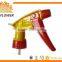 PP plastic trigger sprayer SF-B 28/415