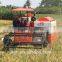 Combine Harvester Type and ISO Certificate mini harvester