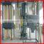 WPC wood powder puverizer machine
