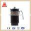 High borosilicate glass custom french press from chinese merchandise