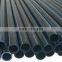 hdpe ground source heat pump pipes for geothermal
